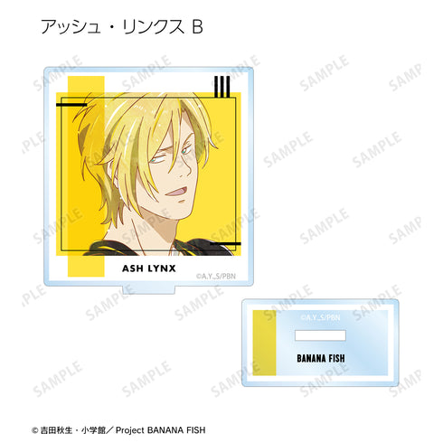 『BANANA FISH』トレーディング Ani-Art 第4弾 アクリルスタンド BOX