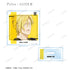『BANANA FISH』トレーディング Ani-Art 第4弾 アクリルスタンド BOX