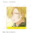 『BANANA FISH』トレーディング Ani-Art 第4弾 ミニ色紙 BOX