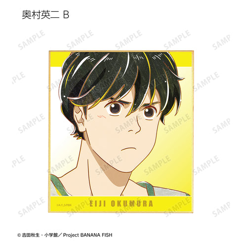 『BANANA FISH』トレーディング Ani-Art 第4弾 ミニ色紙 BOX