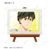 『BANANA FISH』トレーディング Ani-Art 第4弾 ミニアートフレーム BOX