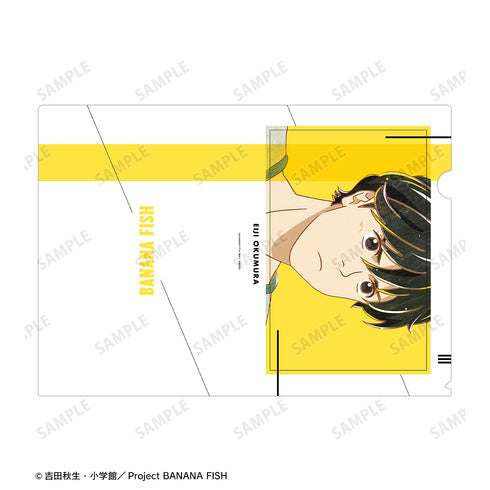 『BANANA FISH』奥村英二 Ani-Art 第4弾 クリアファイル ver.B