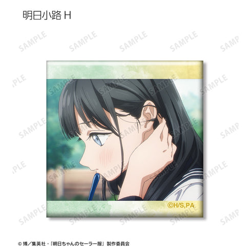 『明日ちゃんのセーラー服』トレーディング場面写スクエア缶バッジ BOX