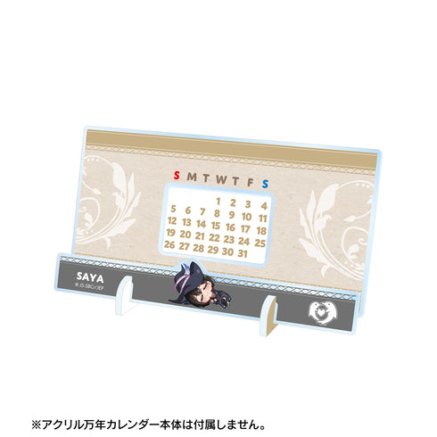 『魔女の旅々』ちびころ 卓上アクリル万年カレンダー 着せ替えパーツ