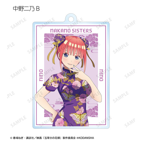 《电影 五等分的新娘》全新绘制插画 旗袍版 亚克力挂件套装