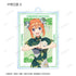 《电影 五等分的新娘》全新绘制插画 旗袍版 亚克力挂件套装