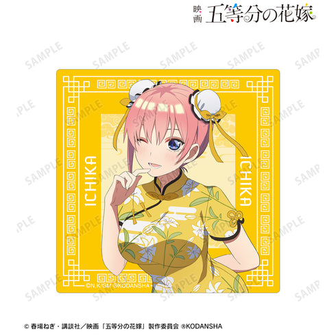 『映画 五等分の花嫁』描き下ろしイラスト 中野一花 チャイナドレスver. ステッカー