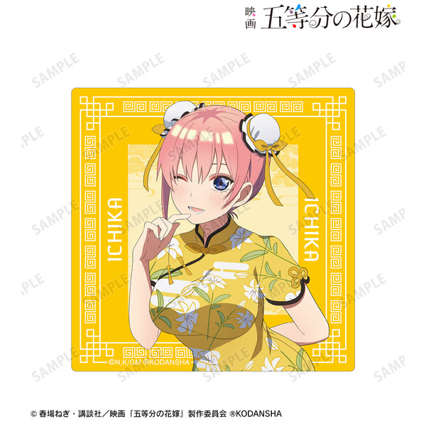 『映画 五等分の花嫁』描き下ろしイラスト 中野一花 チャイナドレスver. ステッカー