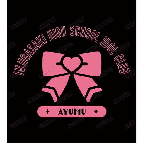 『ラブライブ!虹ヶ咲学園スクールアイドル同好会』上原歩夢 パーカー(メンズ / レディース)