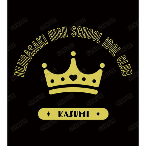 『ラブライブ!虹ヶ咲学園スクールアイドル同好会』中須かすみ パーカー(メンズ / レディース)
