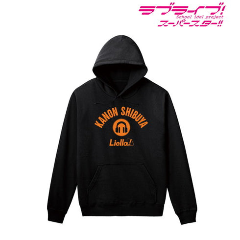 『ラブライブ!スーパースター!!』澁谷かのん パーカー(メンズ / レディース)