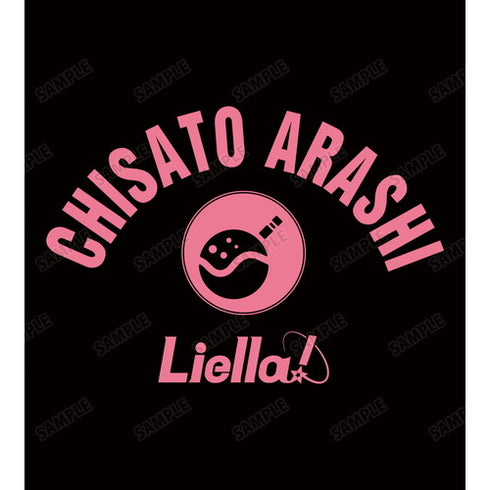 『ラブライブ!スーパースター!!』嵐 千砂都 パーカー(メンズ / レディース)