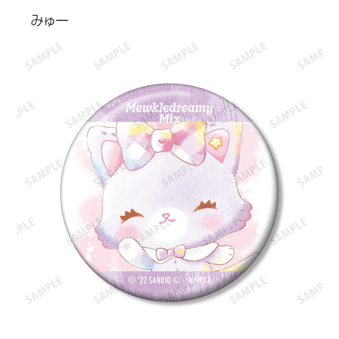 "Myu-Kuru Dreamy Mix!" Trading Ani-Art Aqua Label Pin Badge Box