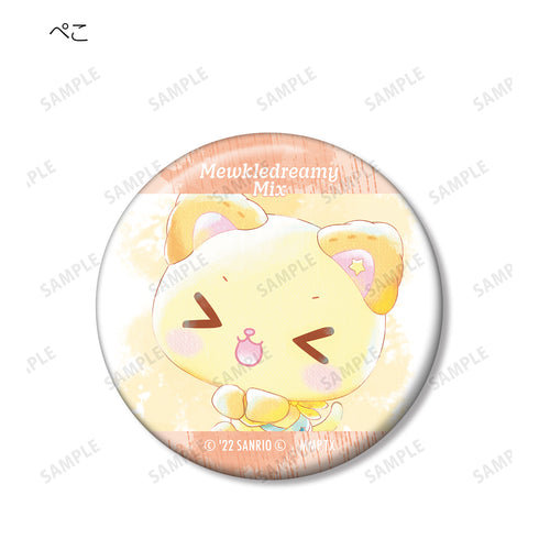 "Myu-Kuru Dreamy Mix!" Trading Ani-Art Aqua Label Pin Badge Box