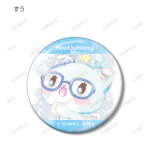 "Myu-Kuru Dreamy Mix!" Trading Ani-Art Aqua Label Pin Badge Box