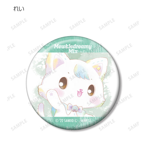 "Myu-Kuru Dreamy Mix!" Trading Ani-Art Aqua Label Pin Badge Box