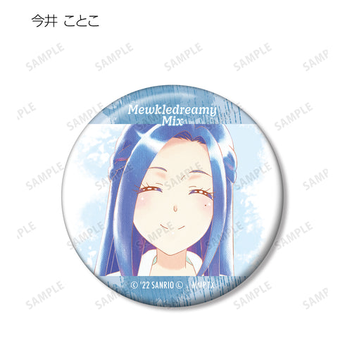 "Myu-Kuru Dreamy Mix!" Trading Ani-Art Aqua Label Pin Badge Box