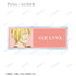 『BANANA FISH』トレーディング Ani-Art 第4弾 アクリルネームプレート BOX