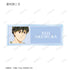 『BANANA FISH』トレーディング Ani-Art 第4弾 アクリルネームプレート BOX