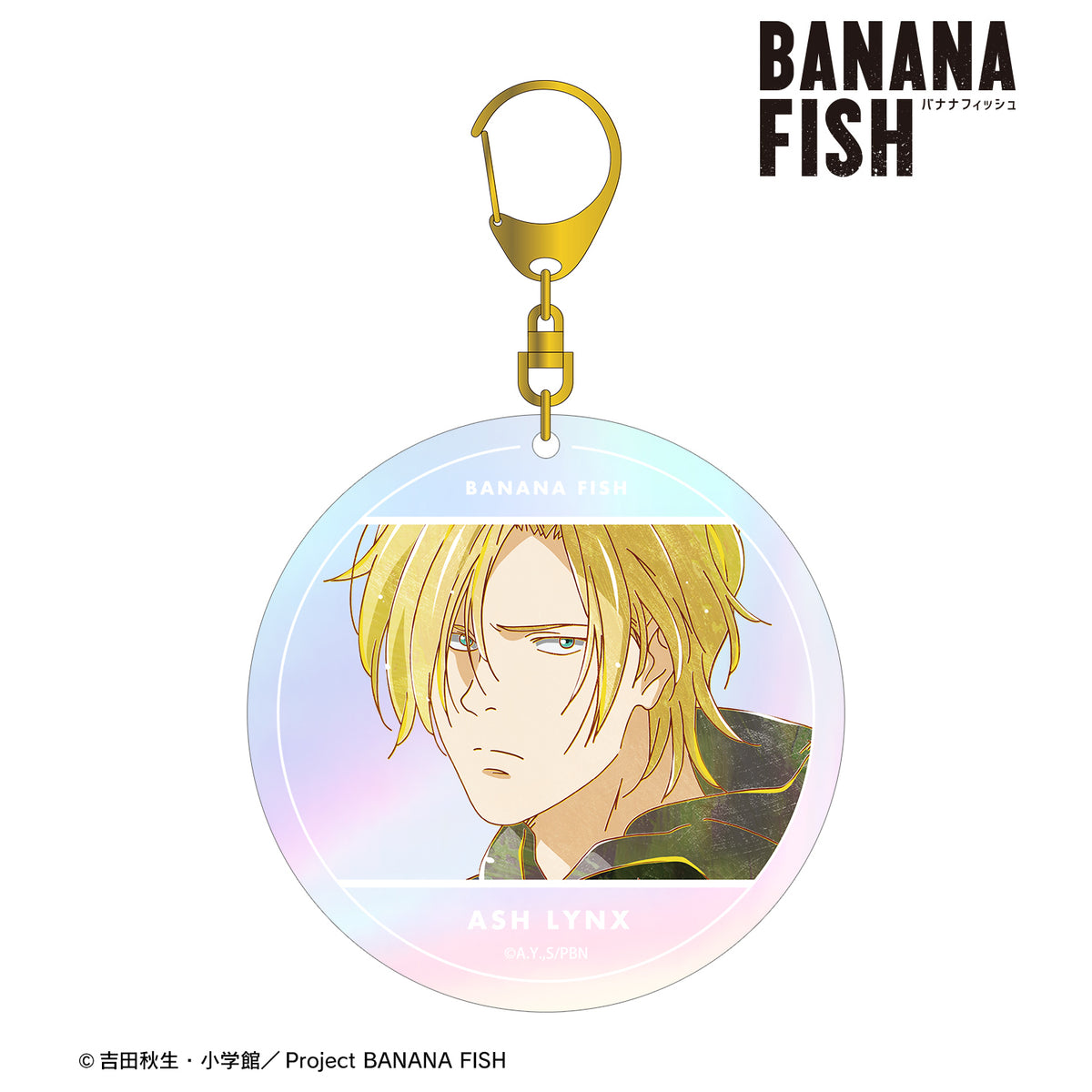 BANANA FISH』アッシュ・リンクス Ani-Art 第4弾 オーロラBIGアクリル