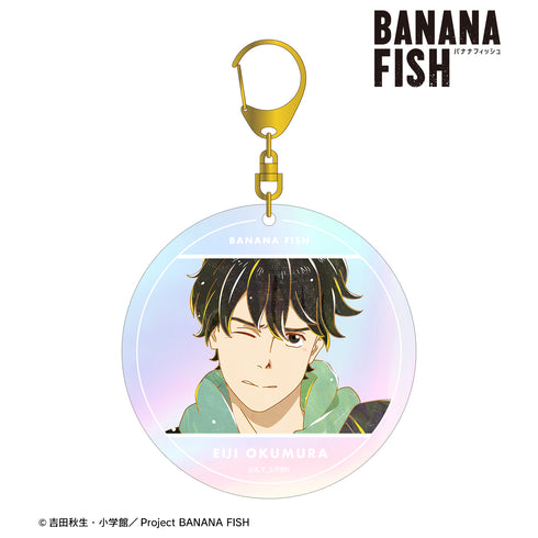 『BANANA FISH』奥村英二 Ani-Art 第4弾 オーロラBIGアクリルキーホルダー ver.A