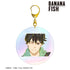 『BANANA FISH』奥村英二 Ani-Art 第4弾 オーロラBIGアクリルキーホルダー ver.A