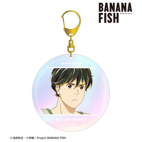 『BANANA FISH』奥村英二 Ani-Art 第4弾 オーロラBIGアクリルキーホルダー ver.B