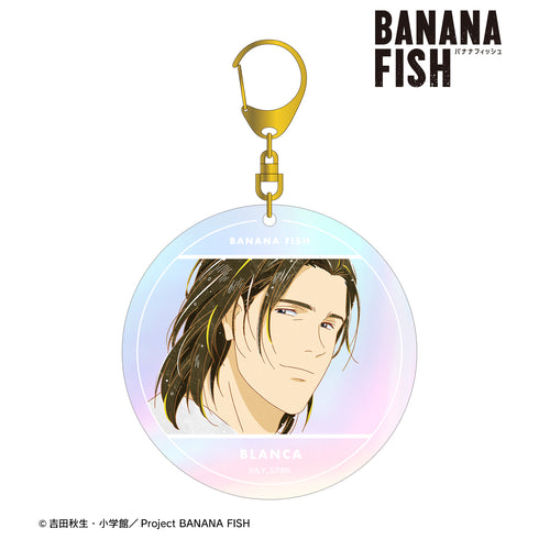 『BANANA FISH』ブランカ Ani-Art 第4弾 オーロラBIGアクリルキーホルダー