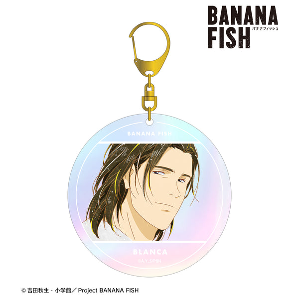 『BANANA FISH』ブランカ Ani-Art 第4弾 オーロラBIGアクリルキーホルダー