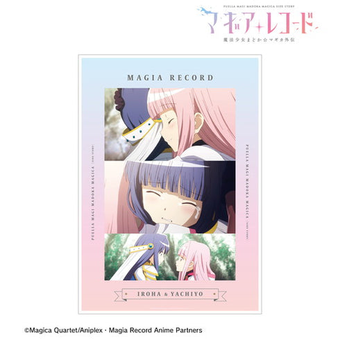 『マギアレコード 魔法少女まどか☆マギカ外伝』環いろは&七海やちよ 場面写A3マット加工ポスター