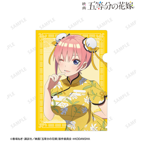 『映画 五等分の花嫁』描き下ろしイラスト 中野一花 チャイナドレスver. クリアファイル