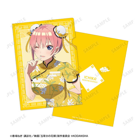 『映画 五等分の花嫁』描き下ろしイラスト 中野一花 チャイナドレスver. クリアファイル