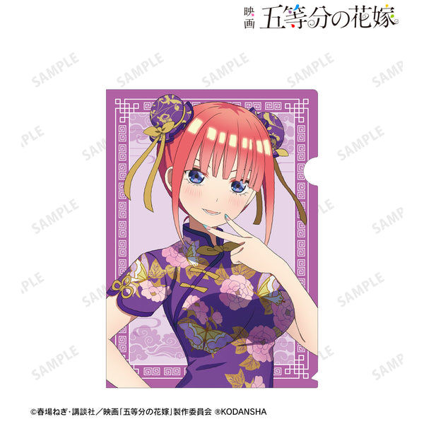 『映画 五等分の花嫁』描き下ろしイラスト 中野二乃 チャイナドレスver. クリアファイル