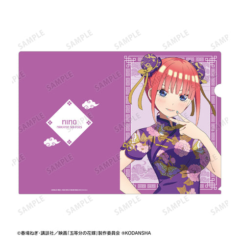 『映画 五等分の花嫁』描き下ろしイラスト 中野二乃 チャイナドレスver. クリアファイル