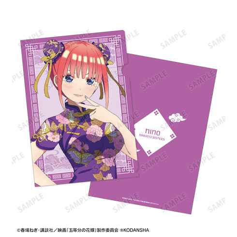 『映画 五等分の花嫁』描き下ろしイラスト 中野二乃 チャイナドレスver. クリアファイル