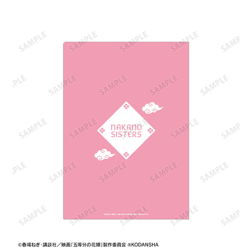 "The Movie: The Quintessential Quintuplets" Original Group Illustration: Cheongsam Version Clear File