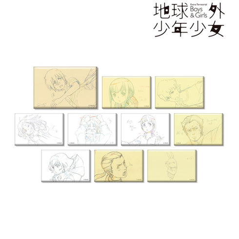 《地球外少年少女》原画方形徽章套装