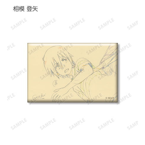 《地球外少年少女》原画方形徽章套装