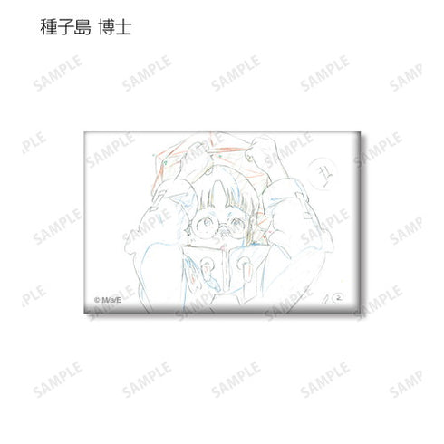 《地球外少年少女》原画方形徽章套装