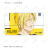 『BANANA FISH』トレーディング Ani-Art 第4弾 スクエアアクリルキーホルダー BOX