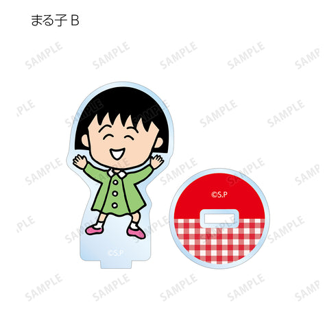 『ちびまる子ちゃん』ちびまる子ちゃん原作35周年記念 トレーディングアクリルスタンド BOX