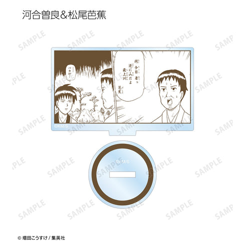 『ギャグマンガ日和』トレーディング迷場面アクリルスタンド BOX