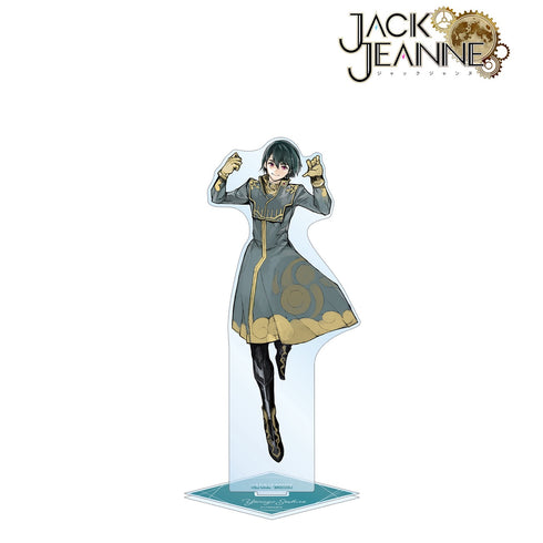 『ジャックジャンヌ』世長創司郎 特大アクリルスタンド