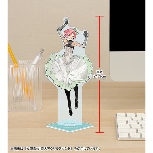 『ジャックジャンヌ』世長創司郎 特大アクリルスタンド