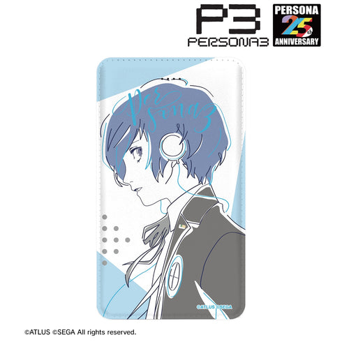 "Persona Series" P3M Protagonist Lette-Graph Portable Charger