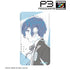 "Persona Series" P3M Protagonist Lette-Graph Portable Charger