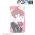 『ペルソナシリーズ』P3PW主人公 lette-graph モバイルバッテリー