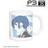 『ペルソナシリーズ』P3M主人公 lette-graph マグカップ