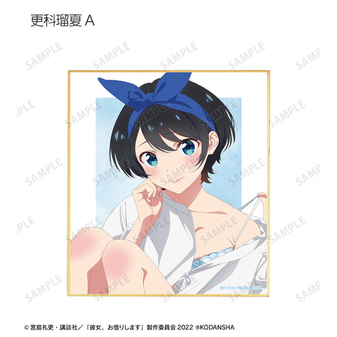 『彼女、お借りします』描き下ろしイラスト 彼シャツver. トレーディングミニ色紙 BOX