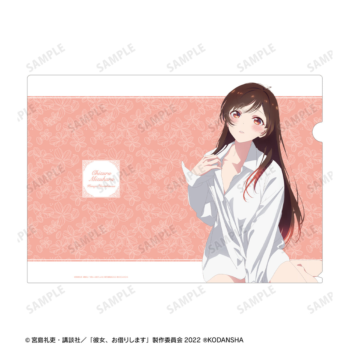 Chizuru Secret高画質Original A4ポスターセット販売 chizuru MizuharaオリジナルA4ポスター1枚/KGブロマイド12枚